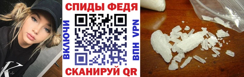 АМФ 97% сколько стоит Корсаков