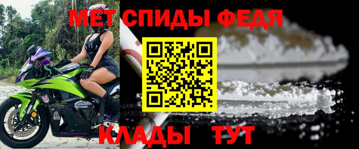 Галлюциногенные грибы Корсаков