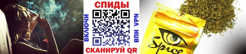 купить наркоту  ОМГ ОМГ ССЫЛКА  Бутират бутандиол  Корсаков 