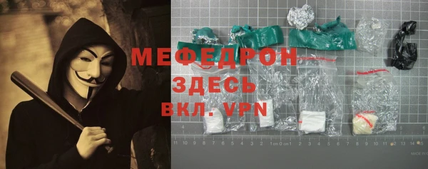 кокаин премиум Нягань