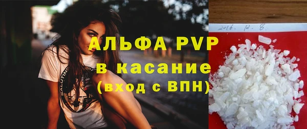 кокаин премиум Нягань