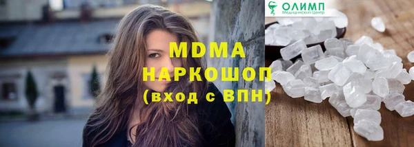 СК Нязепетровск