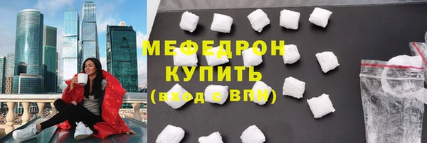 СК Нязепетровск