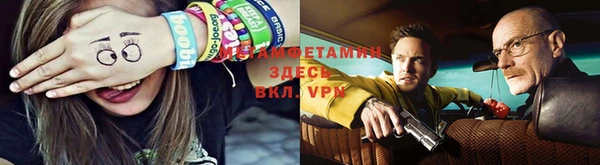 кокс Галич