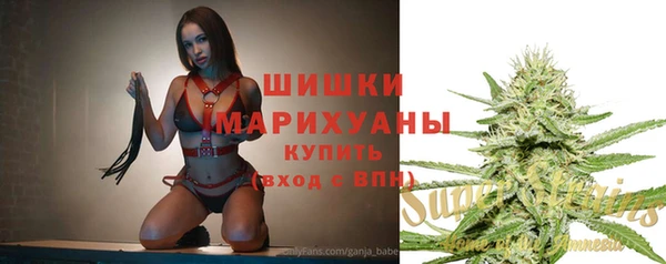 кокаин премиум Нягань