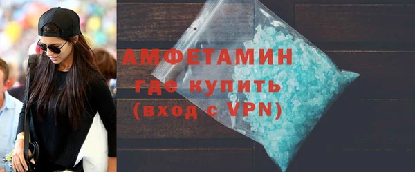 СК Нязепетровск