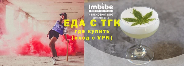 СК Нязепетровск