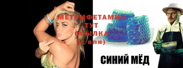 кокаин премиум Нягань