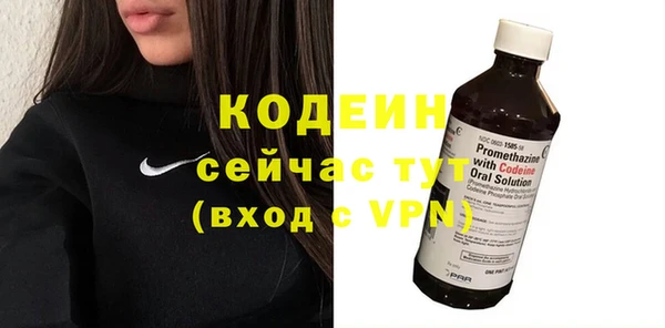 соль курить ск Губаха