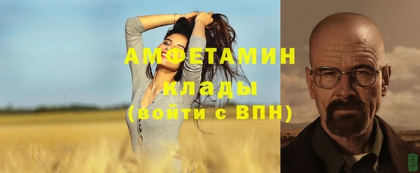 СК Нязепетровск