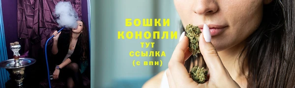 СК Нязепетровск