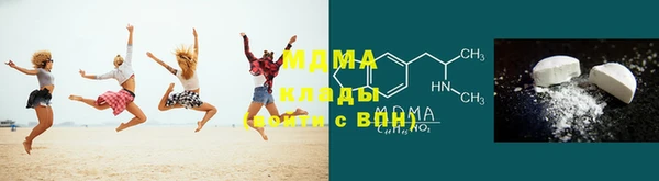 Альфа ПВП Осташков