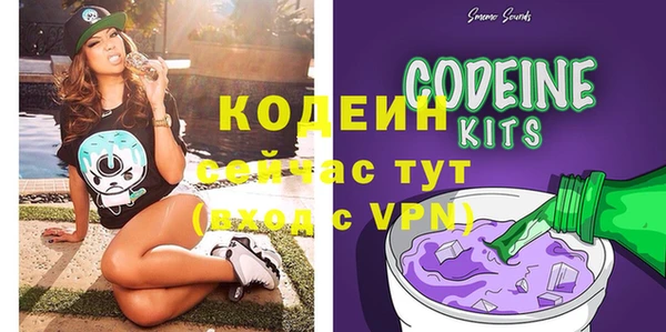кокаин премиум Нягань