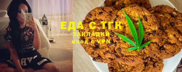 синтетический гашиш Остров