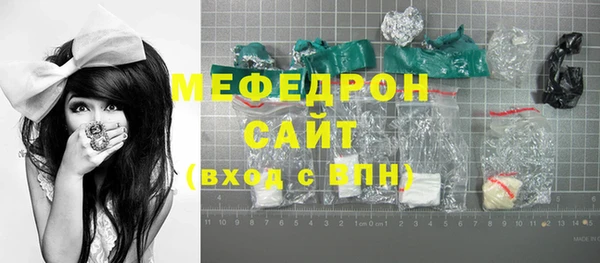 Альфа ПВП Осташков