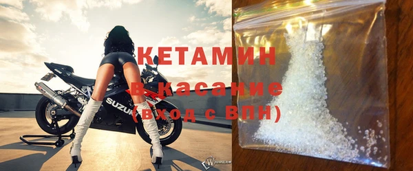 синтетический гашиш Остров