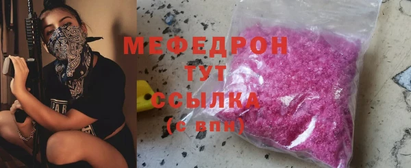 мет Зерноград