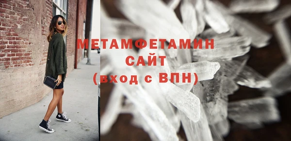 СК Нязепетровск
