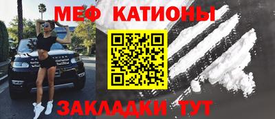 прущие грибы Берёзовский