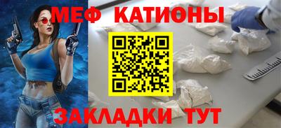 прущие грибы Берёзовский