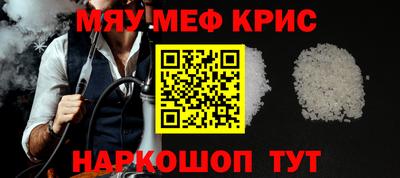 синтетический гашиш Заволжье