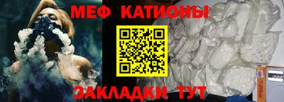 синтетический гашиш Заволжье