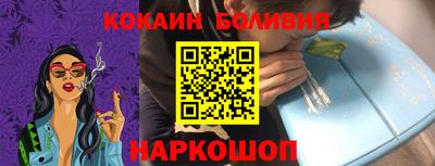 прущие грибы Берёзовский