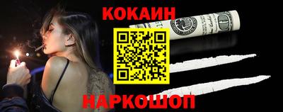синтетический гашиш Заволжье