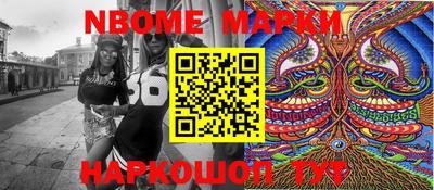 прущие грибы Берёзовский