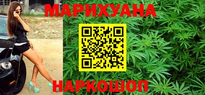 синтетический гашиш Заволжье