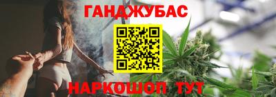 кристаллы Заводоуковск