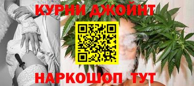 синтетический гашиш Заволжье