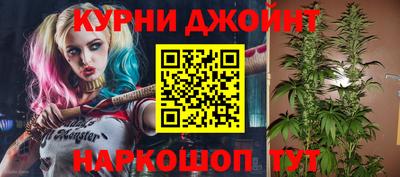 кристаллы Заводоуковск