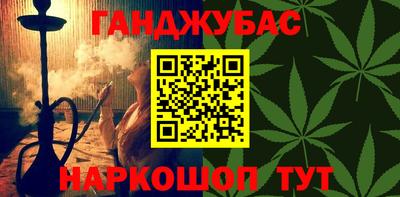 прущие грибы Берёзовский