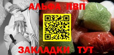 прущие грибы Берёзовский