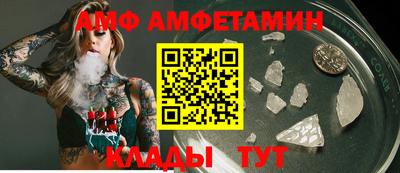 синтетический гашиш Заволжье