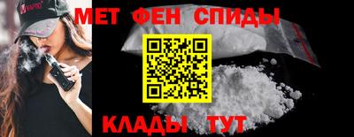 синтетический гашиш Заволжье