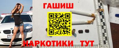 кристаллы Заводоуковск