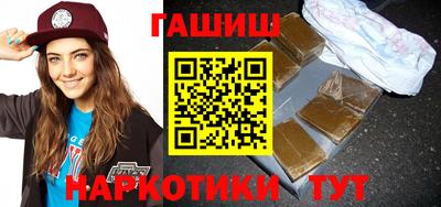 прущие крисы Абакан