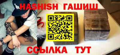 прущие грибы Берёзовский