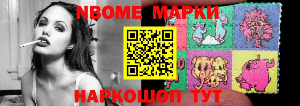 Лсд 25 экстази кислота  LSD-25 экстази ecstasy  Вход с VPN  Корсаков 