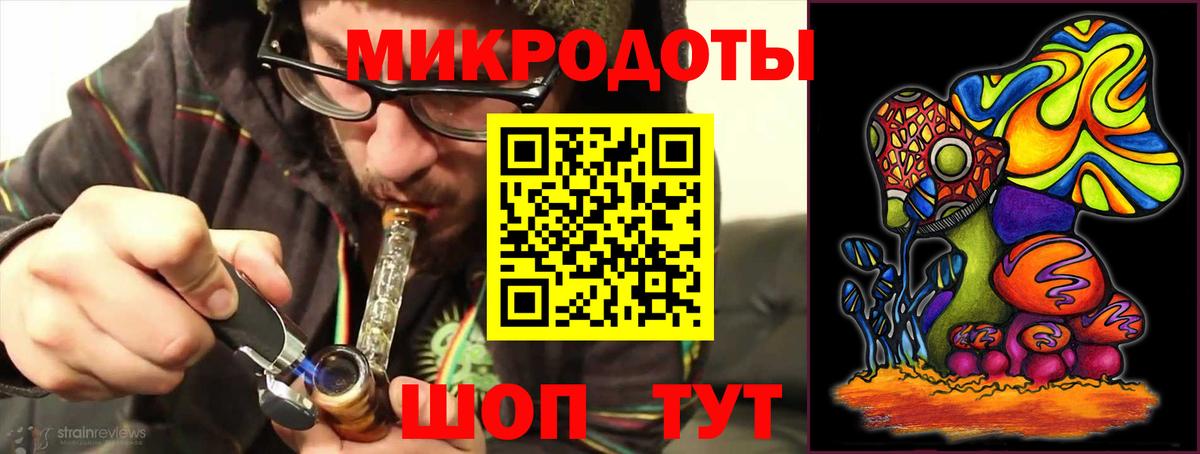 Псилоцибиновые грибы MAGIC MUSHROOMS  Корсаков  Галлюциногенные грибы мухоморы 